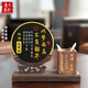 集里雅韻學(xué)生男孩女孩生日禮品創(chuàng  )意實(shí)用勵志男生辦公室學(xué)習桌面筆筒擺件小 以夢(mèng)為馬筆筒套裝 定制款