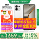 OPPO【補(bǔ)貼立減15%】OPPO K12s手機(jī)5G新品續(xù)航霸王7000mAh五年長(zhǎng)壽大電池80W超級(jí)閃充驍龍AI手機(jī) 星芒白 8GB+128GB 官方標(biāo)配【全國(guó)聯(lián)保】