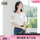 歐莎（OSA）2026夏季新款蕾絲拼接短袖女獨特別致通勤休閑T恤上衣 白色 L