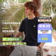 HAZZYS【張晚意同款】哈吉斯男裝 26新款夏季華夫格短袖T恤男 深藏青色DN XL （180/100A 50）