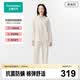 全棉時(shí)代男女士睡衣【7A抗菌軟彈針織】情侶家居服套裝七夕節(jié)禮物
