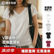 馬登女裝新疆棉瘦瘦Tee美高純色V領(lǐng)正肩短袖T恤修身顯瘦內(nèi)搭天絲上衣 米白色 【白月光/女士t恤/高端洋氣/女裝夏季】 L （105-120斤）