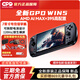 GPDwin5新款掌上游戲機7英寸原生橫屏AMD395高配置掌機 可拆卸電池 120HZ高刷暢玩3A游戲大作 【AMD MAX+395】32GB+2TB 標配