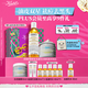 科顏氏（Kiehl's）白泥面膜125ml+金盞花水250ml祛痘控油護膚品七夕情人節禮物