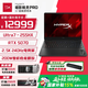 惠普暗影精靈11/HyperX暗影精靈Pro16 國家補貼15% 2026新品高刷新滿功耗獨顯高端電競游戲本筆記本 U7-255HX RTX5070 16G 1T 高速存儲