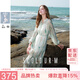 三彩2025春季新款真絲連衣裙兩件套桑蠶絲V領飄逸長裙浪漫M
