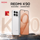 小米（MI）REDMI 紅米K90 驍龍8至尊版5G手機小米 白色 12GB+512GB 全網通