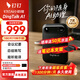 釘釘talk a1智能AI錄音卡會議紀(jì)要錄音筆AI分析總結(jié)實時轉(zhuǎn)寫電話錄音神器DingTalk A1旗艦個人版暮影黑