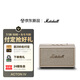 Marshall（馬歇爾）ACTON IV 藍牙音箱4代2026新品無線家用重低音七夕生日禮物電腦音響 奶白色