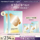 Fan Beauty Diary油橄欖臻萃潤澤水油面膜 水油同補保濕滋養(yǎng)fanbeauty七夕禮物女 【回購裝】油敷面膜2盒