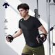 迪桑特（DESCENTE）DESCENTE迪桑特TRAINING男士D-TOUGH親膚透氣圓領短袖T恤新品 BW-黑色 (白色LOGO) 2XL (185/104A)