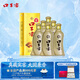 口子窖五年型 兼香型白酒 46度 500ml*6瓶 整箱裝