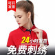 崇杉工作服定制t恤POLO翻領(lǐng)廣告文化衫定制短袖定做衣服刺繡印字logo 紅色（精致款） L