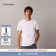 Calvin KleinJeans26春夏新款男士休閑簡約ck浮雕字母純棉修身內搭短袖T恤 YAF-月光白 S