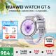 華為（HUAWEI）【咨詢享優惠】WATCH GT 6智能手表41mm運動玄璣感知血氧心率體溫呼吸監測藍牙通話防水男女情緒 41mm 流光紫-氟橡膠表帶【送定制表帶+貼膜】
