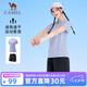駱駝（CAMEL）短袖短褲運動套裝女士夏季新款超薄速干t恤休閑跑步籃球衣運動服