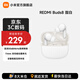 小米（MI）REDMI Buds 8 新品紅米真無線藍牙耳機 主動降噪 入耳式 智能超長續航 適用于安卓蘋果手機 脂白