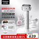 松下（Panasonic）全新小錘子電動剃須刀往復式順滑雙滾輪親膚便攜款刮胡刀Type-c送男士生日禮物LM37白2026新款