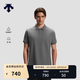 迪桑特（DESCENTE）TRAINING系列男士運動健身TOYOBO吸濕速干防曬短袖翻領POLO衫新品 CC-炭灰色 XL (180/100A)
