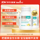 Bio Island佰澳朗德 嬰幼兒童DHA海藻油膠囊 60粒*2瓶 澳洲進口