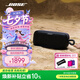 BOSE SoundLink Plus 音響 IP67戶外防塵防水便攜式露營(yíng)派對(duì)藍(lán)牙音響揚(yáng)聲器 超長(zhǎng)待機(jī) 七夕情人節(jié)禮物 經(jīng)典黑