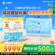 小課屏京東方AI超級家教T40學習機21.5英寸 網課超大護眼屏啟蒙小學初中高中學習平板兒童輔導機6+256G