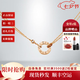 卡地亞（Cartier）項(xiàng)鏈 love女士項(xiàng)鏈LOVE系列圓餅項(xiàng)鏈 圓環(huán)項(xiàng)鏈 七夕520禮物現(xiàn)貨 18k玫瑰金色 鉆石 B7224509