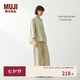 MUJI 女式漢麻水洗七分袖罩衫女士襯衫襯衣內搭女裝春季上衣 BC2RBA6S 淺綠色條紋 S (155/80A)