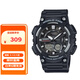 卡西歐（CASIO）手表男運動多功能雙顯防水太陽能學生電子手表禮物AEQ-110W-1A
