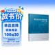 建筑業(yè)企業(yè)資質(zhì)管理文件匯編（第三版）
