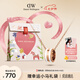 丹尼爾惠靈頓（DanielWellington）[七夕情人節(jié)禮物][馬思純同款]dw項鏈女綢緞白玫瑰金鎖骨鏈DW153