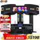 BMB CSV900【全新三分頻】家庭ktv音響套裝專業影院音箱卡拉ok唱歌全套設備家用K歌一體機