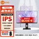 來酷（Lecoo）聯想來酷顯示器 M2421L 23.8英寸100Hz高刷IPS屏 HDMI+VGA接口 升降旋轉支架 支持壁掛