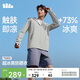蕉下（beneunder）冰絲防曬衣服男外套防紫外線涼感透氣戶外釣魚AL106淺咖灰XL