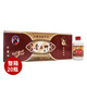 套馬桿（TMG）白酒內(nèi)蒙古特產(chǎn)高度白酒整箱 62度 120mL 20瓶 小瓷整箱裝