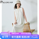 帕羅（PALUOPO）19姆米桑蠶絲設計感真絲連衣裙女26夏新款褶皺中長裙ES251059Z 白色 M 160/84A