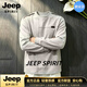 JEEP SPIRIT美式重磅t恤男2026秋季寬松休閑無(wú)帽打底衫圓領(lǐng)長(zhǎng)袖上衣內(nèi)搭潮 灰白色【奢級(jí)甄選】 M （適合115斤以內(nèi)）