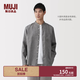 MUJI 男式漢麻水洗立領(lǐng)長袖襯衫男士襯衣男裝26年春季 AC216C6S 炭灰色格紋 L （175/100A）
