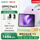 OPPO Pad 3 11.61英寸平板電腦 2.8K原彩仿書柔光屏 oppopad3辦公游戲?qū)W習(xí)娛樂(lè)一加平板HD28 霞光紫 8GB+256GB
