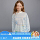 ELLE KIDS童裝 海洋條紋防曬罩衫女童夏季新款法式簡約感印花上衣