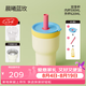 chakolab和序雙層吸管保溫杯大容量保冰玻璃杯學(xué)生高顏值咖啡杯教師節(jié)禮物 晨曦藍(lán)玫（贈(zèng)一字吸管+同款杯蓋+小網(wǎng)兜）620ml