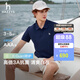 HAZZYS【吸濕速干3A抗菌】哈吉斯男裝 夏季短袖POLO衫男 皇家藍RB XL （180/100A 50）