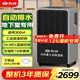 先鋒（SINGFUN）工業除濕機抽濕機排行榜前十名大功率大面積除濕138L商用車間倉庫地下室抽濕智能恒濕免倒水除濕機 168L/天 180-320㎡ 【15米泵壓上排水】