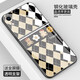 皚雪 蘋果XR手機(jī)殼iPhone玻璃XS保護(hù)套XSMax男女款X軟R邊S全包Max輕10r十2108 iPhone XR 方塊
