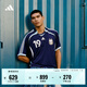 adidas阿根廷隊2006梅西版復古足球休閑文化短袖球衣男阿迪達斯   JN3709-梅西客場印號版   2XL