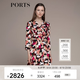 PORTS寶姿秋冬新品女士印花連衣裙LM9D126NPS069 黑色印花 XS (2)