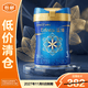 美贊臣藍臻 3段奶粉幼兒配方奶粉（12-36月）820g 新國標