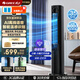 格力（GREE）【智能語音】冷靜寶家用空調扇冷風扇等離子除菌靜音落地水冷塔扇大容量冷氣扇小空調KS-06S80DVag