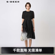 S.DEER圣迪奧夏季女裝百搭圓領網紗暈染雪紡拼接連衣裙S242Z1229 黑色/91 M 165