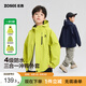 左西童裝兒童沖鋒外套2026新款男童防水戶外服秋裝上衣潮 黃綠色 150